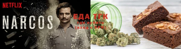 MDMA Баксан