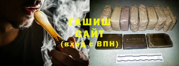 прущий лед Беломорск
