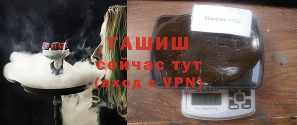 дурь Белоозёрский