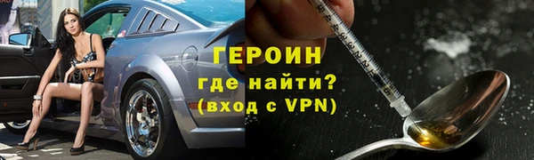 дурь Белоозёрский