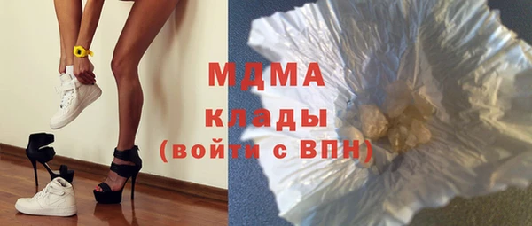 СК Балахна