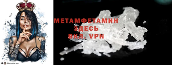 прущий лед Беломорск