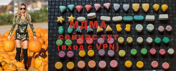 трава Белокуриха