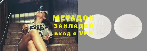 прущий лед Беломорск