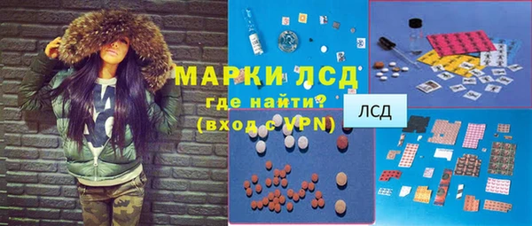 шишки Балабаново