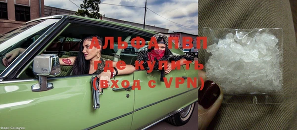 дурь Белоозёрский