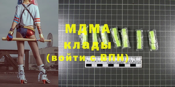 прущий лед Беломорск