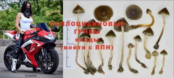 MDMA Баксан