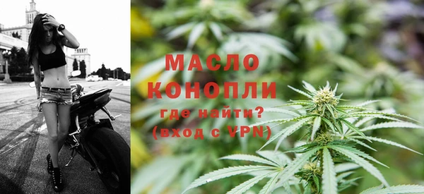 дурь Белоозёрский