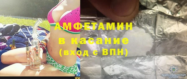 СК Балахна