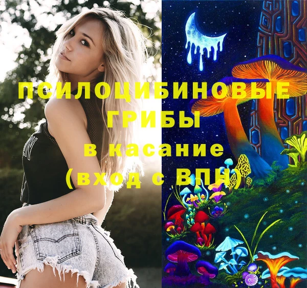MDMA Баксан