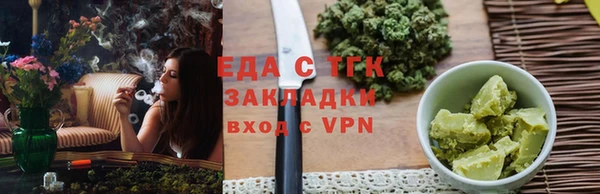 шишки Балабаново