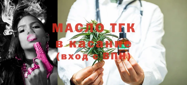 шишки Балабаново